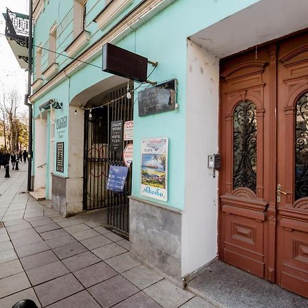 Rustaveli Central Aparthotel Tbilissi Extérieur photo