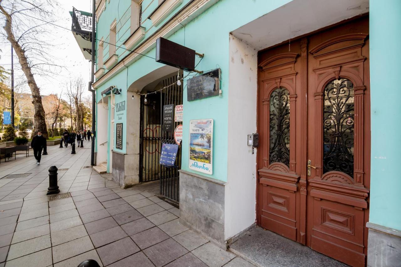 Rustaveli Central Aparthotel Tbilissi Extérieur photo